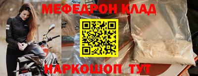 ECSTASY Уссурийск
