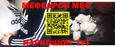 ECSTASY Уссурийск