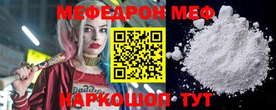 ECSTASY Уссурийск