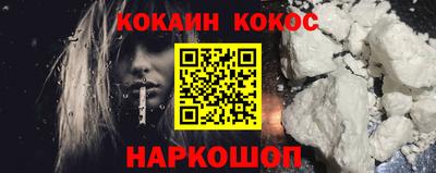 ECSTASY Уссурийск