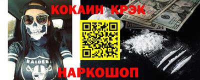 мет Усть-Джегута