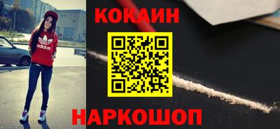 ECSTASY Уссурийск