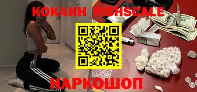 крисы Усть-Илимск