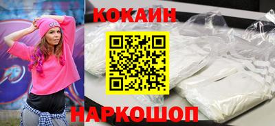 ECSTASY Уссурийск