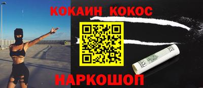 мет Усть-Джегута
