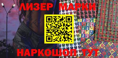 мет Усть-Джегута