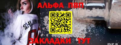 ECSTASY Уссурийск