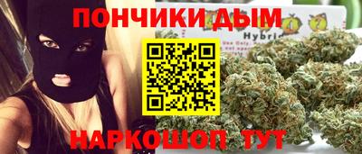 мет Усть-Джегута