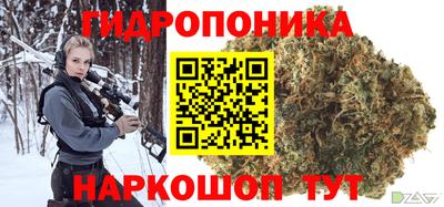 мет Усть-Джегута