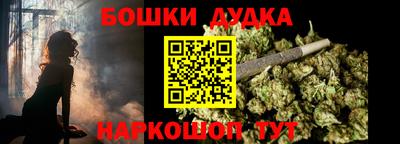 крисы Усть-Илимск