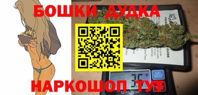 ECSTASY Уссурийск