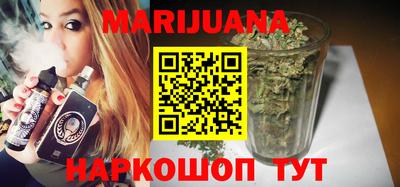 мет Усть-Джегута