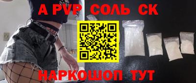 ECSTASY Уссурийск