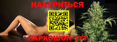ECSTASY Уссурийск
