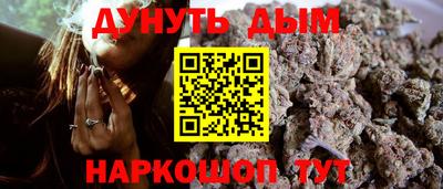 ECSTASY Уссурийск