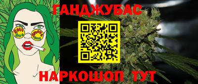 ECSTASY Уссурийск