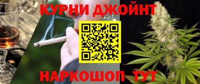 мет Усть-Джегута