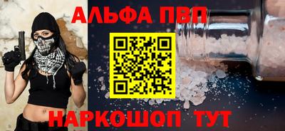 мет Усть-Джегута