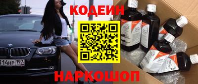 ECSTASY Уссурийск