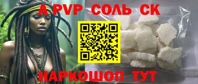 ECSTASY Уссурийск