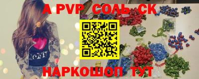 ECSTASY Уссурийск