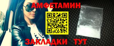 мет Усть-Джегута
