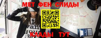 мет Усть-Джегута
