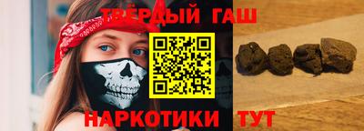 мет Усть-Джегута
