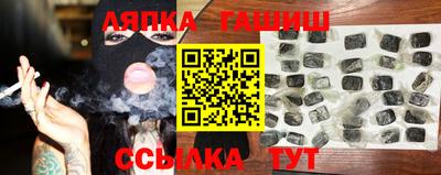 мет Усть-Джегута