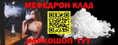ECSTASY Уссурийск