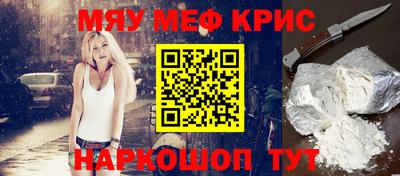 мет Усть-Джегута